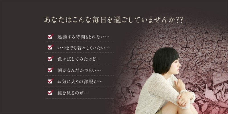 ������̃��C�t�T�|�[�g�����wLLE82�x���T�C�g